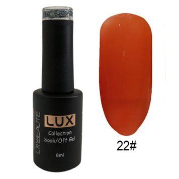 Гель-лак для ногтей Lilly Beaute 8мл №22