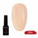 Гель-лак для ногтей X Nail Bar Professional 10 мл №094