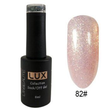 Гель-лак для ногтей Lilly Beaute 8мл №82