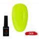 Гель-лак для нігтів X Nail Bar Professional 10 мл №068