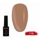 Гель-лак для ногтей X Nail Bar Professional 10 мл №118