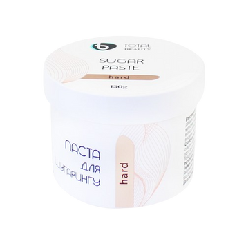 Плотная сахарная паста для шугаринга Total Beauty "Hard" 150 г