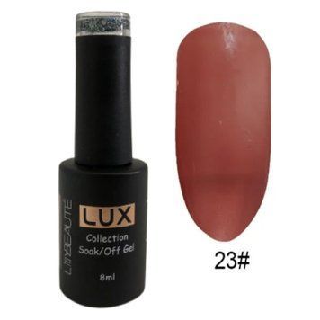 Гель-лак для ногтей Lilly Beaute 8мл №23