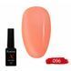 Гель-лак для нігтів X Nail Bar Professional 10 мл №096