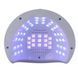 LED+UV Лампа для манікюру SUN S9, 268 Вт Бронзовий