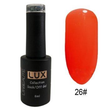 Гель-лак для ногтей Lilly Beaute 8мл №26