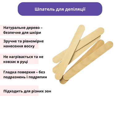 Стартовый набор для депиляции с баночным воскоплавом Silicone Edition SL-400 и двойным кассетным воскоплавом (воск в гранулах, кассетный воск, полоски, средства до и после депиляции Desire Beauty)