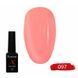 Гель-лак для ногтей X Nail Bar Professional 10 мл №097