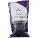 Горячий воск для депиляции в гранулах Hot Wax 1000 г Черный