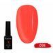 Гель-лак для ногтей X Nail Bar Professional 10 мл №098