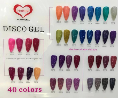 Гель-лак для ногтей Habibi Disco Gel 10 мл