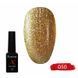 Гель-лак для нігтів X Nail Bar Professional 10 мл №050