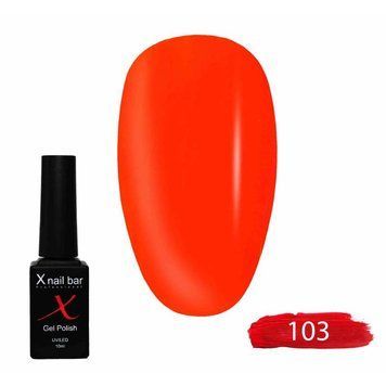 Гель-лак для ногтей X Nail Bar Professional 10 мл №103