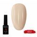 Гель-лак для нігтів X Nail Bar Professional 10 мл №002