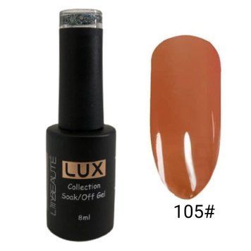 Гель-лак для ногтей Lilly Beaute 8мл №105