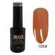 Гель-лак для нігтів Lilly Beaute 8мл №105