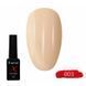 Гель-лак для ногтей X Nail Bar Professional 10 мл №003