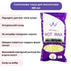 Набор для депиляции с воском в гранулах Konsung Hot Wax 500g (силиконовая чаша, гель от вросших волос, масло, тальк, шпатели)