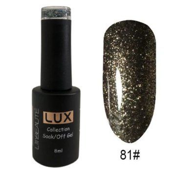 Гель-лак для ногтей Lilly Beaute 8мл №81