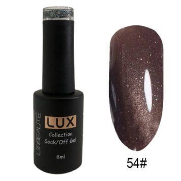 Гель-лак для ногтей Lilly Beaute "Кошачий глаз" 8мл №54