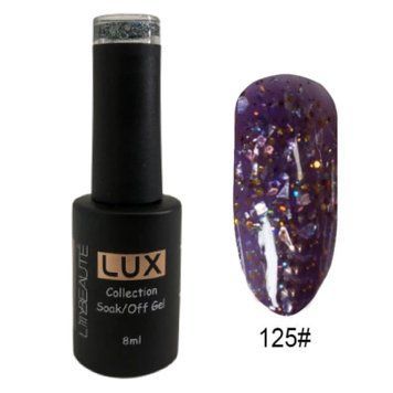 Гель-лак для ногтей Lilly Beaute 8мл №125