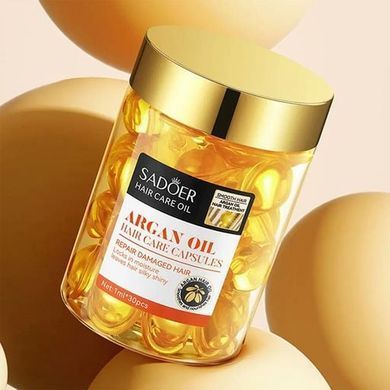 Олія для волосся арганова в капсулах SADOER Hair Care Oil, 30 шт