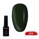 Гель-лак для нігтів X Nail Bar Professional 10 мл №069