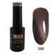 Гель-лак для ногтей Lilly Beaute "Кошачий глаз" 8мл №54