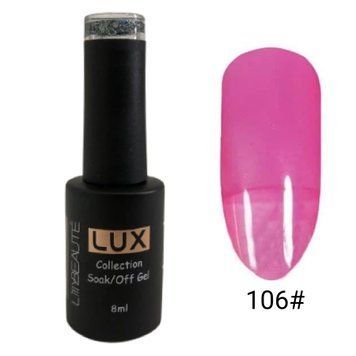Гель-лак для ногтей Lilly Beaute 8мл №106