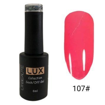 Гель-лак для ногтей Lilly Beaute 8мл №107