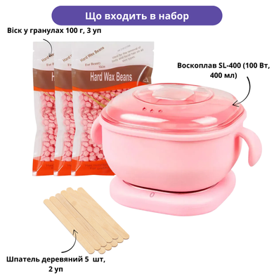 Стартовый набор для депиляции с баночным воскоплавом Silicone Edition SL-400 воск в гранулах Hard Wax Beans, 300 грамм