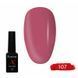 Гель-лак для ногтей X Nail Bar Professional 10 мл №107