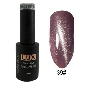 Гель-лак для ногтей Lilly Beaute "Кошачий глаз" 8мл №39