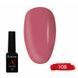 Гель-лак для ногтей X Nail Bar Professional 10 мл №108