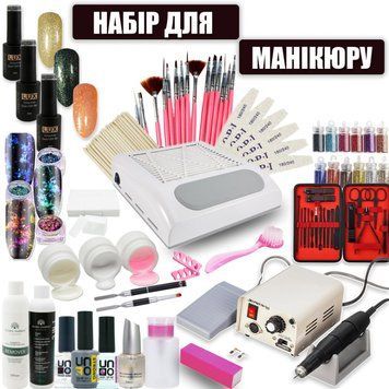Стартовый набор для наращивания и дизайна ногтей, для маникюра с вытяжкой Simei 858-8 80 Вт и фрезером Strong 90/102L 65 Вт 35 000 об/мин