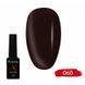 Гель-лак для нігтів X Nail Bar Professional 10 мл №060