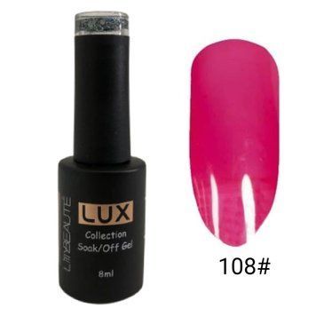 Гель-лак для ногтей Lilly Beaute 8мл №108