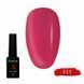 Гель-лак для ногтей X Nail Bar Professional 10 мл №111
