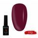 Гель-лак для ногтей X Nail Bar Professional 10 мл №112