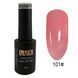 Гель-лак для ногтей Lilly Beaute 8мл №101
