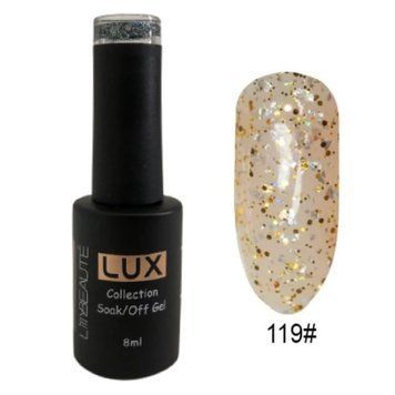 Гель-лак для ногтей Lilly Beaute 8мл №119