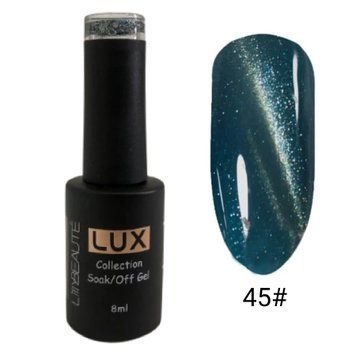 Гель-лак для ногтей Lilly Beaute "Кошачий глаз" 8мл №45