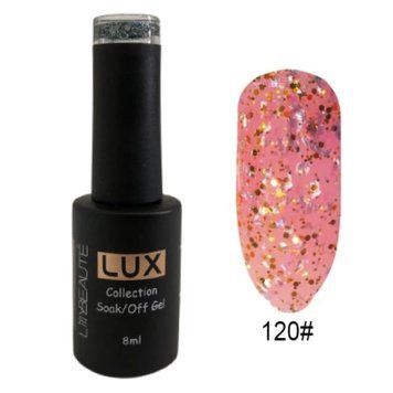 Гель-лак для ногтей Lilly Beaute 8мл №120
