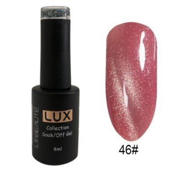 Гель-лак для ногтей Lilly Beaute "Кошачий глаз" 8мл №46