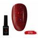 Гель-лак для ногтей X Nail Bar Professional 10 мл №070