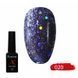 Гель-лак для нігтів X Nail Bar Professional 10 мл №020