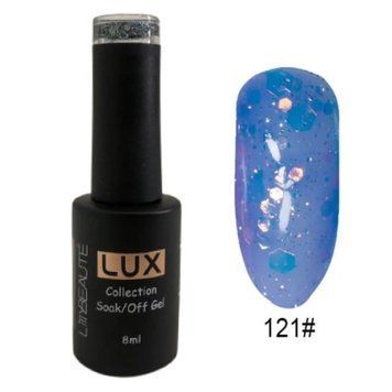 Гель-лак для ногтей Lilly Beaute 8мл №121