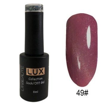 Гель-лак для ногтей Lilly Beaute "Кошачий глаз" 8мл №49