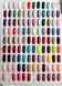 Гель-лак для ногтей X Nail Bar Professional 10 мл №015