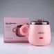 Воскоплав баночный Wax Warmer YSM-2002A, 100 Вт 200 мл Розовый